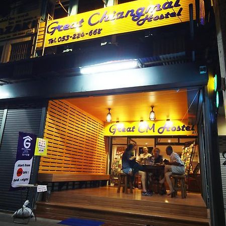 Great Chiangmai Hostel チエンマイ エクステリア 写真