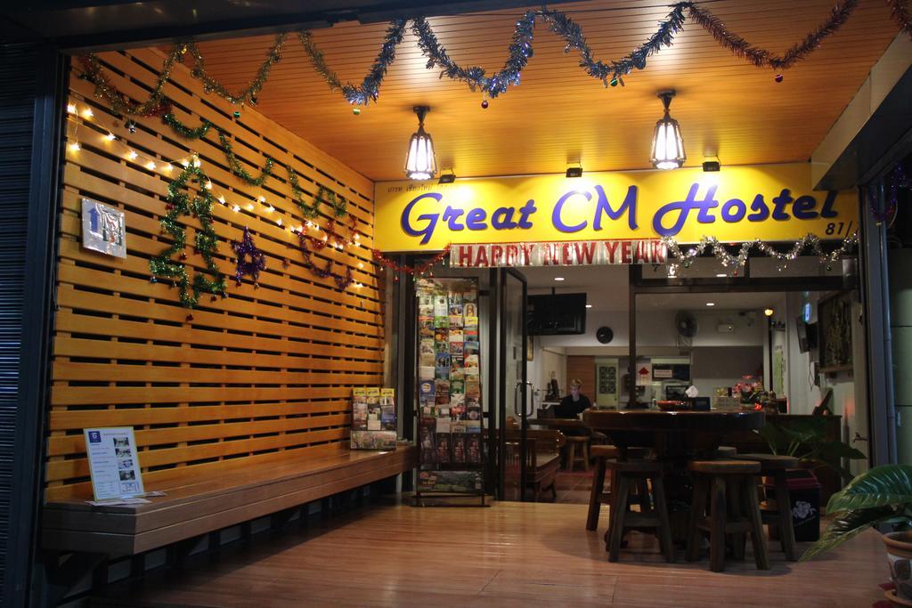 Great Chiangmai Hostel チエンマイ エクステリア 写真