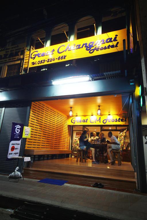 Great Chiangmai Hostel チエンマイ エクステリア 写真
